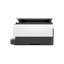 Urządzenie wielofunkcyjne atramentowe HP OfficeJet Pro 8122e.