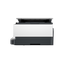 Urządzenie wielofunkcyjne atramentowe HP OfficeJet Pro 8132e.