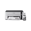 Drukarka atramentowa Epson EcoTank M1120.
