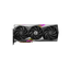 Karta graficzna MSI RTX 4080 SUPER GAMING X TRIO 16GB GDDRX6.