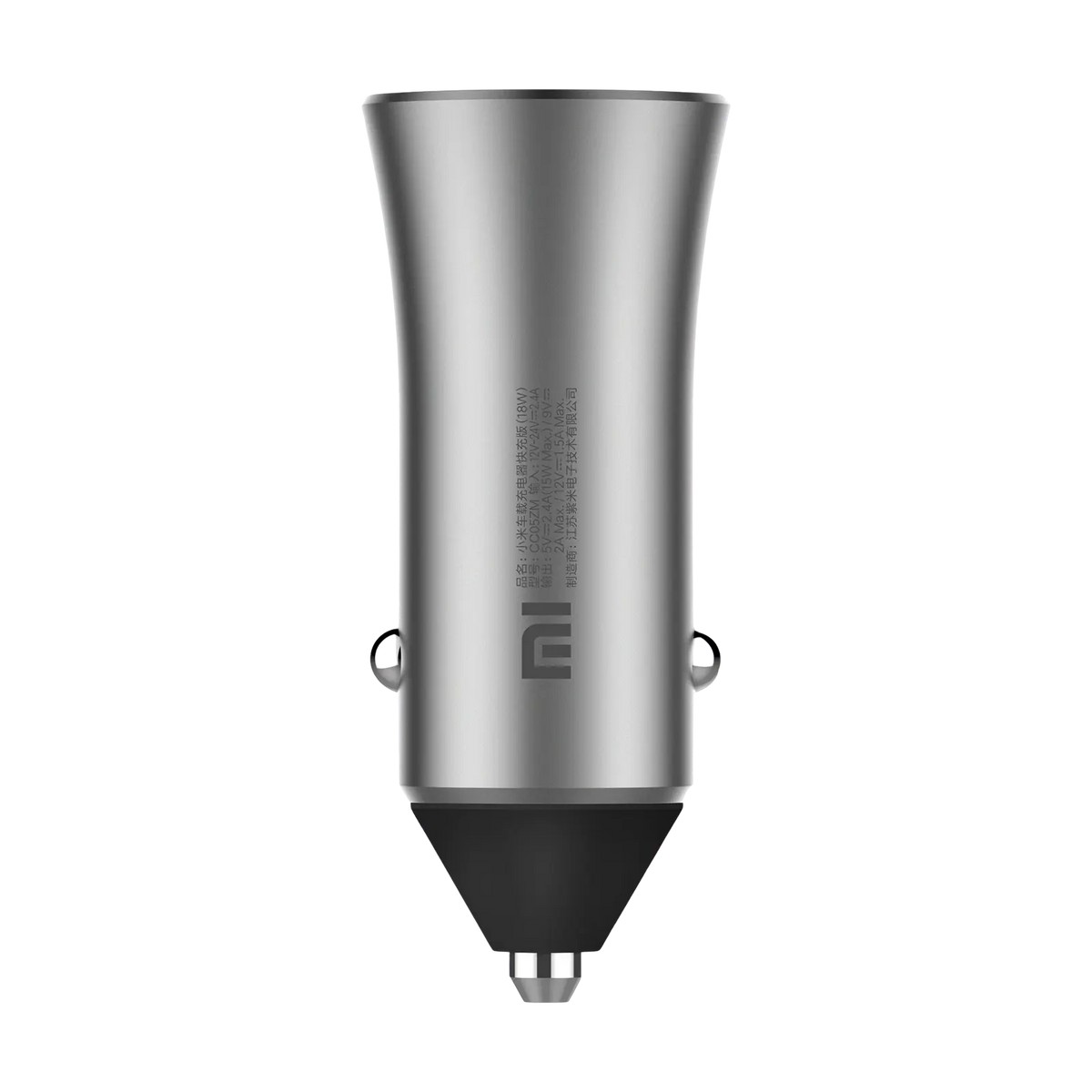 Ładowarka samochodowa Mi Car Charger Pro (18W).