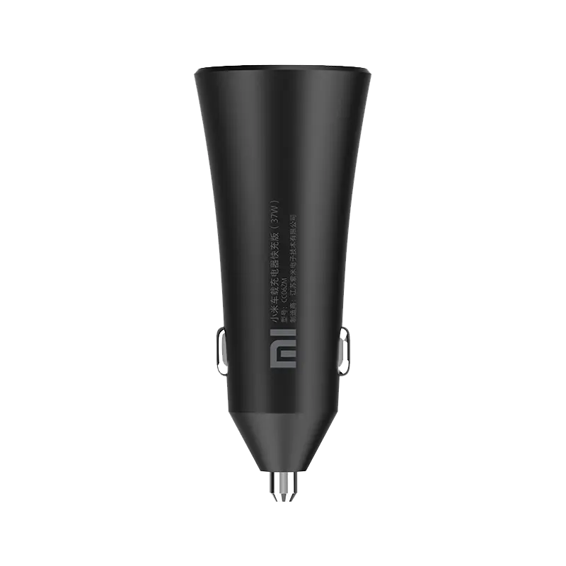 Ładowarka samochodowa Mi Dual-Port Car Charger (37W).