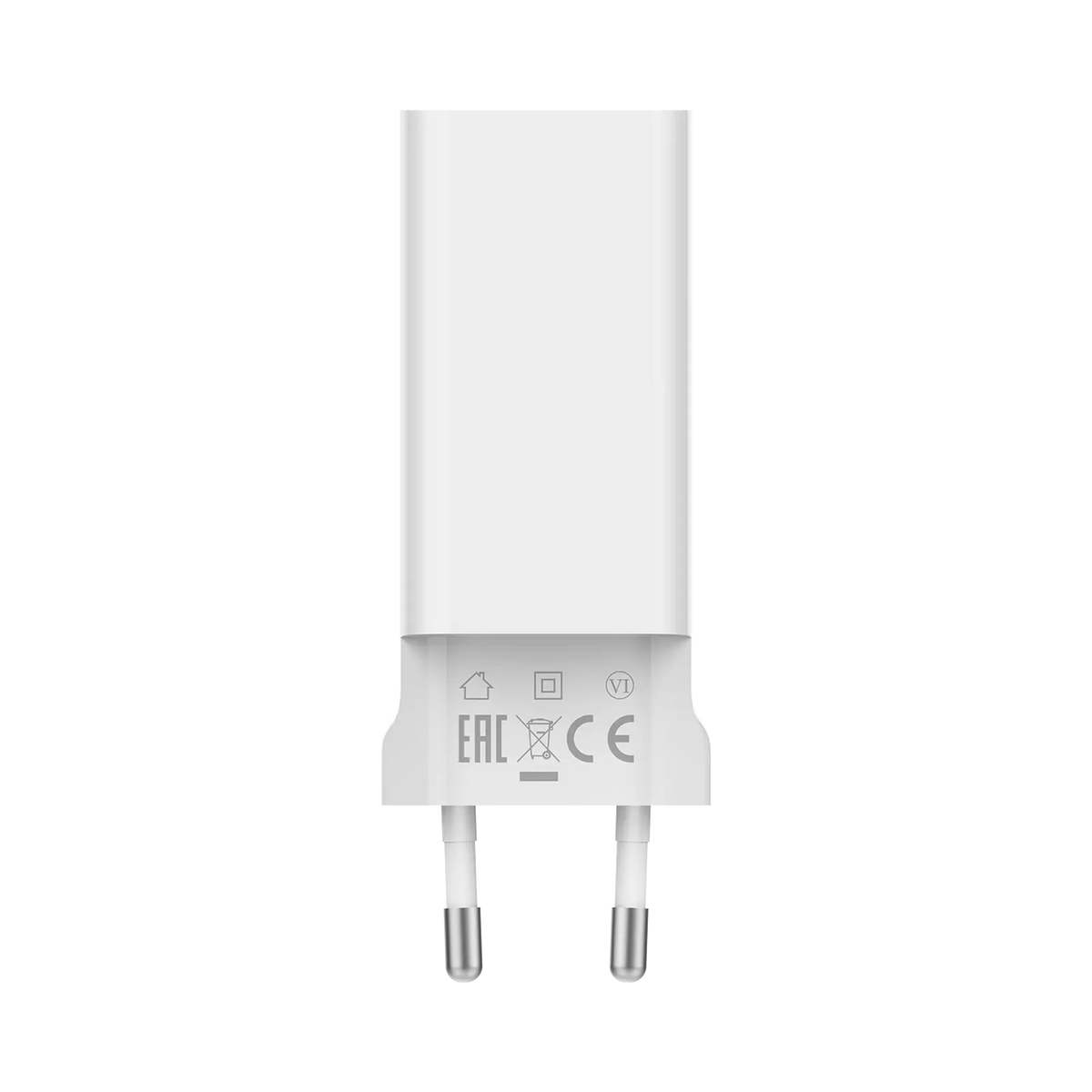 Ładowarka sieciowa Mi Fast Charger with GaN Tech (65W).