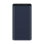 Powerbank Mi Power Bank 2S 10000mAh.