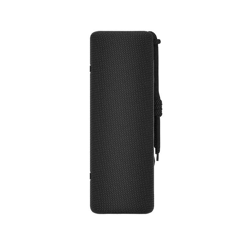 Głośnik bezprzewodowy Xiaomi Mi Portable Bluetooth Speaker (16W).